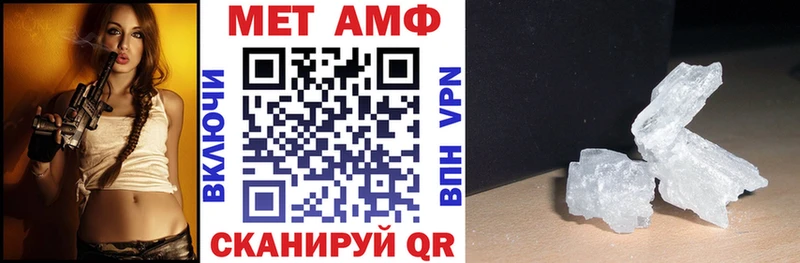 даркнет сайт  Азов  Амфетамин 97% 