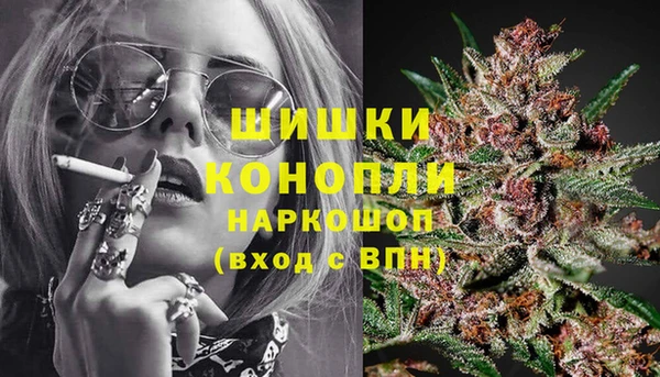 амфетамин Снежинск