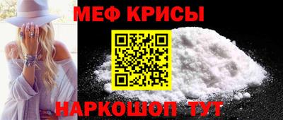 герыч Можга