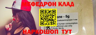 гашик Моздок
