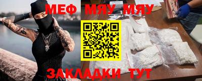 герыч Можга