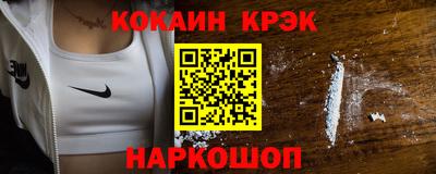 герыч Можга