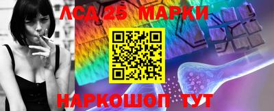 герыч Можга