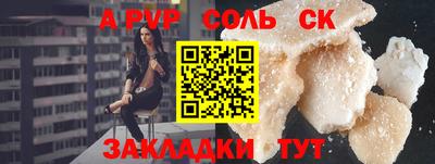 герыч Можга