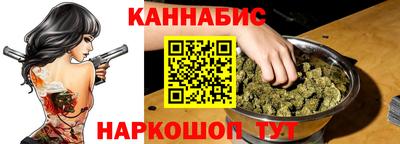 твердый Можайск