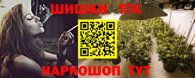 твердый Можайск