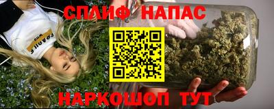 твердый Можайск