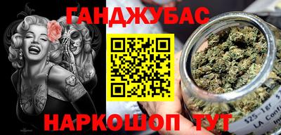 герыч Можга