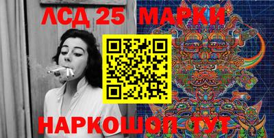 герыч Можга