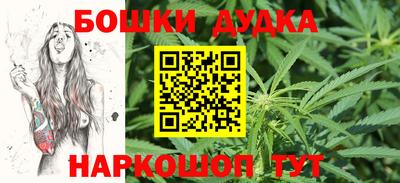 твердый Можайск
