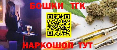 твердый Можайск