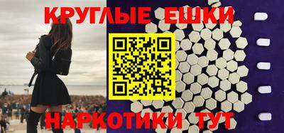 герыч Можга
