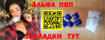 герыч Можга