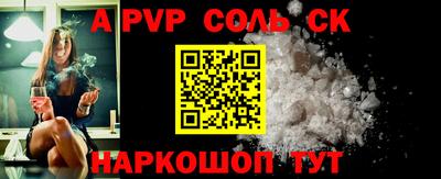 герыч Можга
