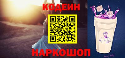 твердый Можайск