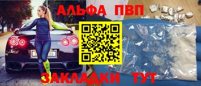 твердый Можайск