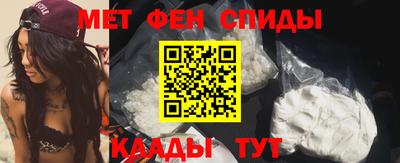 гашик Моздок
