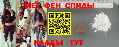 гашик Моздок