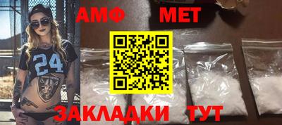 твердый Можайск