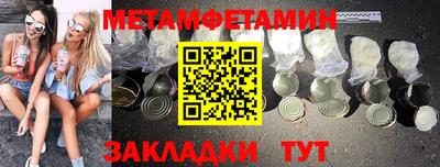 твердый Можайск