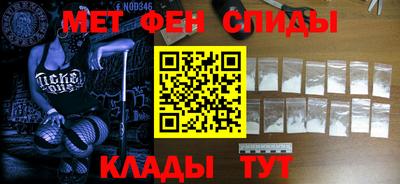 твердый Можайск