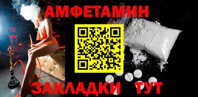 твердый Можайск