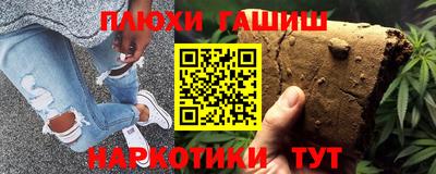 герыч Можга