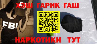 герыч Можга