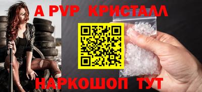твердый Можайск