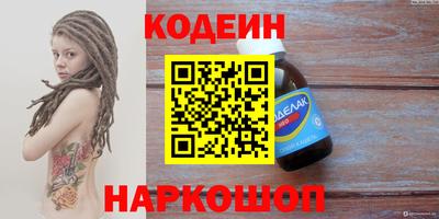 герыч Можга