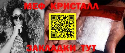 герыч Можга